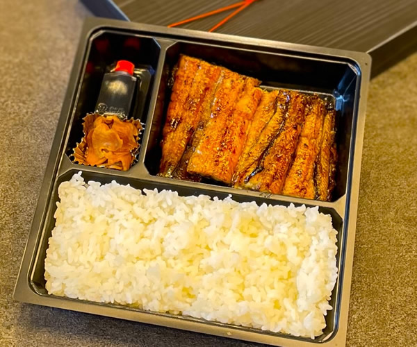 重弁当